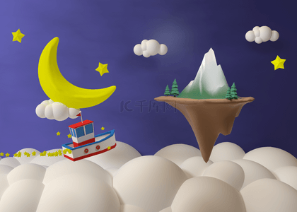 卡通月亮星星背景背景图片_月亮船悬浮卡通低膜小岛