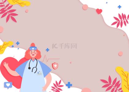 卡通医院人物背景图片_粉色黄色医疗国际护士节人物背景