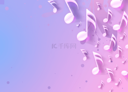 紫色渐变粉色简约音乐背景
