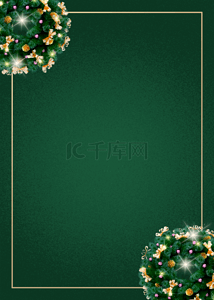 免费金色背景图片_绿色圣诞节干净边框背景