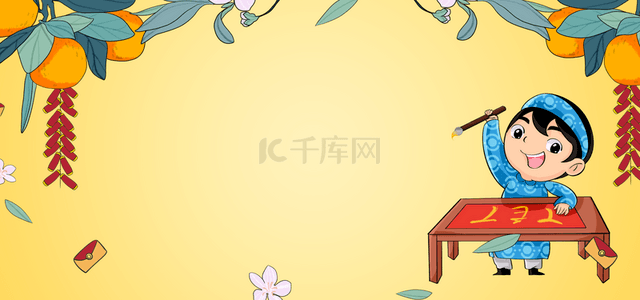新春春联背景图片_写春联的小男孩越南春节背景