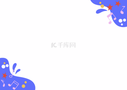 适合 pre-k 节奏的音乐有趣主题