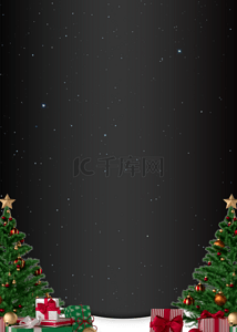 剪纸剪纸背景背景图片_圣诞节彩色圣诞树礼盒和夜空