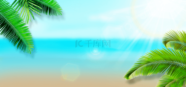 夏季海滩插画背景图片_碧绿色的树叶夏季海滩促销背景