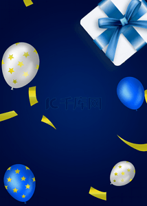 气球礼盒背景背景图片_蓝色干净质感气球礼盒背景