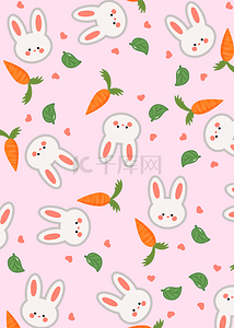 卡通可爱兔子图案背景图片_可爱兔子粉色背景图