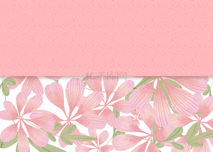 花卉卡片背景背景图片_粉色唯美花卉卡片背景