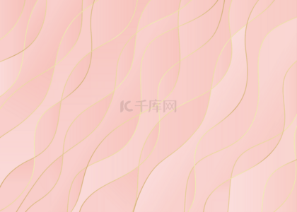 高清壁纸背景图片_玫瑰金几何背景粉色曲线几何