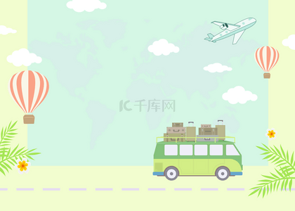 汽车出游卡通简约背景