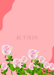 粉色质感花卉拼接背景