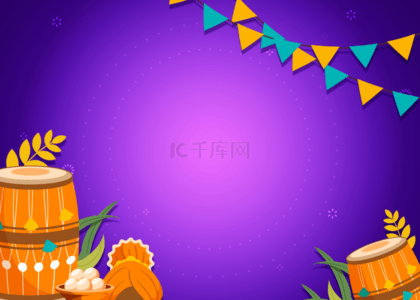 ui粮食背景图片_紫色光效卡通印度丰收节背景