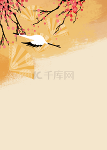 卡通棕色水彩花朵仙鹤背景