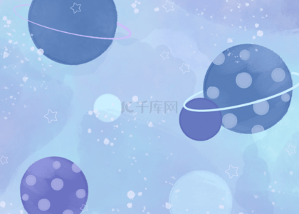 蓝色紫色水彩星球背景