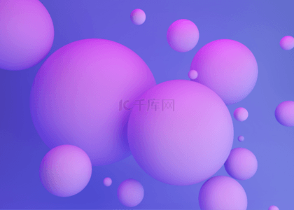 紫色3d立体球蓝色背景