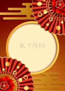 剪纸春节背景图片_新年中国风格金色描边背景
