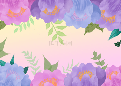 水彩背景图片_紫色高端母亲节水彩花卉平铺背景