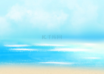 手绘水彩蓝天水彩海洋沙滩背景