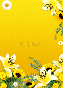 黄色质感花卉植物背景