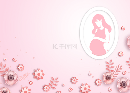 剪影相框背景图片_母亲节孕妇相框花卉背景