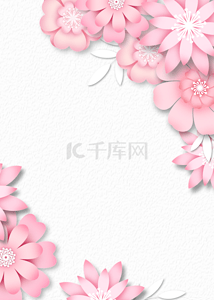 粉色优雅花卉剪纸风格背景