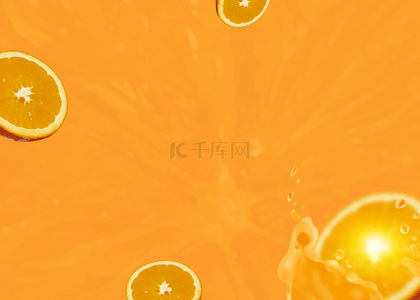 质感橙汁果汁背景