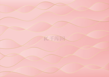 波浪线玫瑰金几何背景粉色