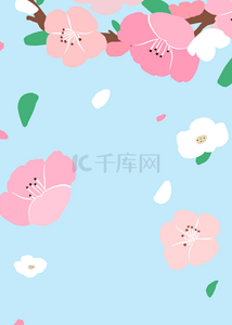 可爱粉色花卉背景