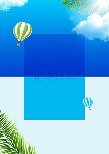 桌面广告背景图片_蓝色夏日旅行广告背景