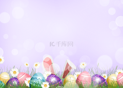 手绘绿草地上的复活节彩蛋节日背景
