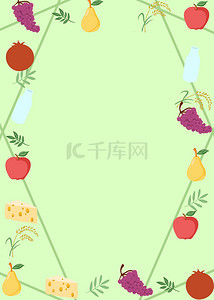 绿色苹果背景图片_草绿色食物平铺背景