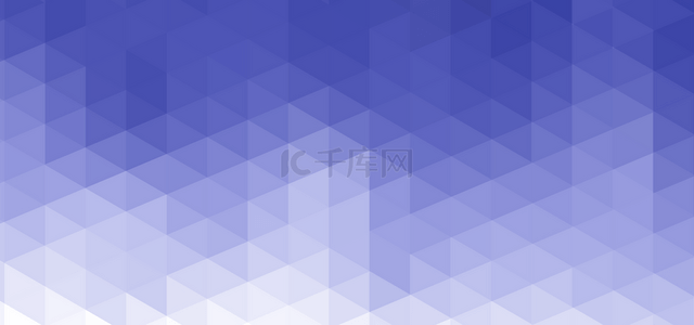 蓝紫色抽象几何渐变背景