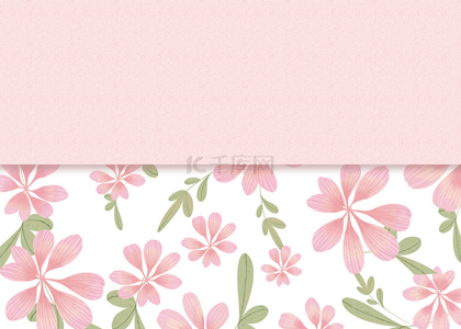粉色清爽花卉卡片背景