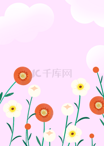 创意粉色可爱花卉背景