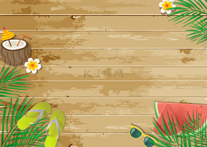夏季植物水果木板背景
