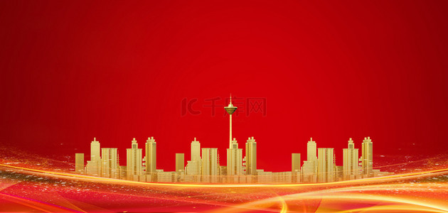 剪影简约城市背景图片_红色底纹纹理城市剪影红色简约背景