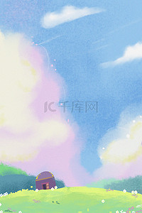 草丛海报背景图片_夏季处暑草丛绿植房子蓝天白云背景