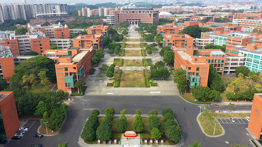学校园摄影照片_航拍华南理工大学校园重点知名大学