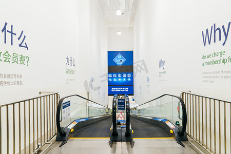 vip免费下载大型商场全天楼梯扶梯商场购物摄影图配图个人vip和企业