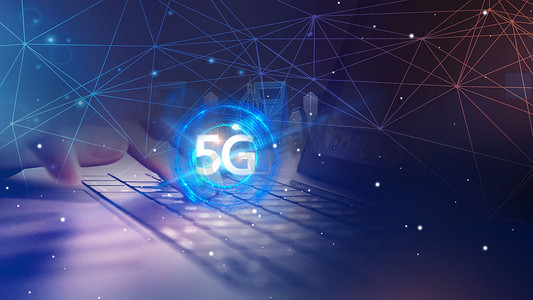 科技网络5G大数据白天5G科技未来未来科技5G摄影图配图