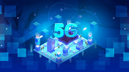 科技信息5G网络白天5G智能科技5G摄影图配图