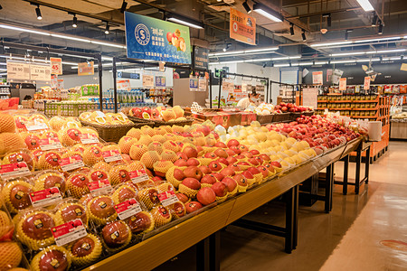 办证展架摄影照片_超市商品食材蔬果卖场摄影图配图