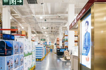 超市大卖场上午超市生活用品区超市摄影摄影图配图