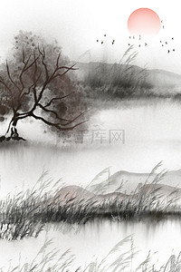 中国风秋分背景图片_秋分水墨黑白中国风中式