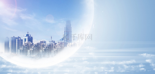 蓝色建筑大气背景背景图片_房地产城市建筑淡蓝色大气背景