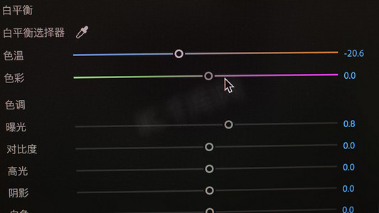 调色版摄影照片_自媒体影视调色剪辑调色流程实拍