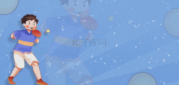 运动赛事背景图片_残奥会乒乓球残疾卡通背景