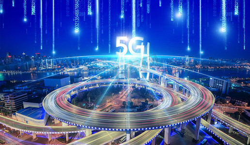 科技5G通信高速发展背景摄影图配图