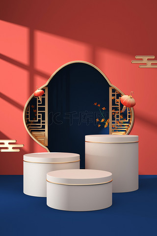 中秋背景图片_中国风中秋展示台红色国潮c4d