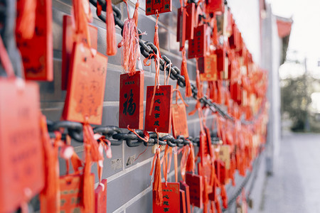 龙狮祈福摄影照片_祈福祝福心愿许愿祈福墙摄影图配图