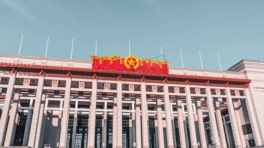 震撼大范围移动中国国家博物馆建筑大门